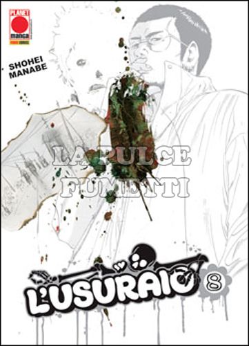 MANGA BLADE #    24 - L'USURAIO 8